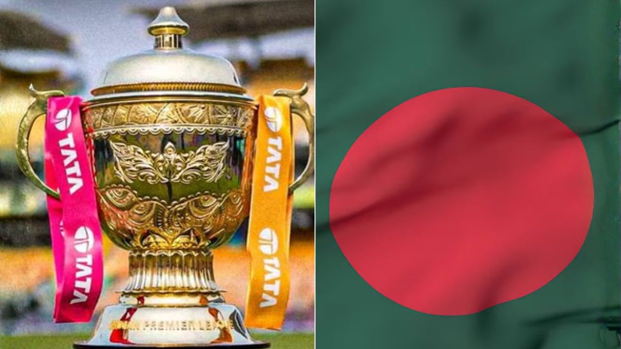 India Bangladesh relations IPL ban lifted