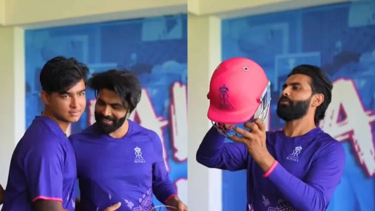 Vaibhav Suryavanshi vs Jadeja